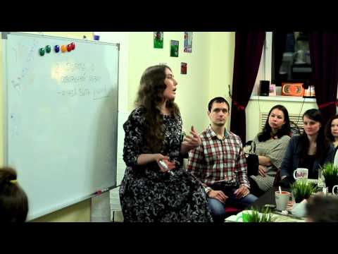 Видео: Анастасия Долганова - Лекция о любовных зависимостях, Часть 2