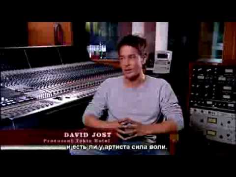 Видео: Документальный фильм о Tokio Hotel(Часть 2)