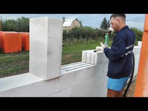 Видео: 14. Газоблок на пену 😵😵😵( gas block for foam )