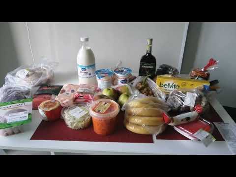 Видео: 10 ноября 2023 Покупка в Виктории (Калининград)