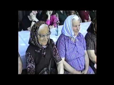 Видео: ТЪРЖЕСТВО НА ЗЕМЯТА