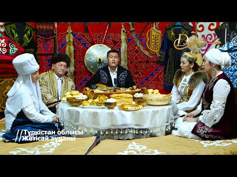 Видео: Абылай Аманбаев - Шырмауық (Ақан сері)