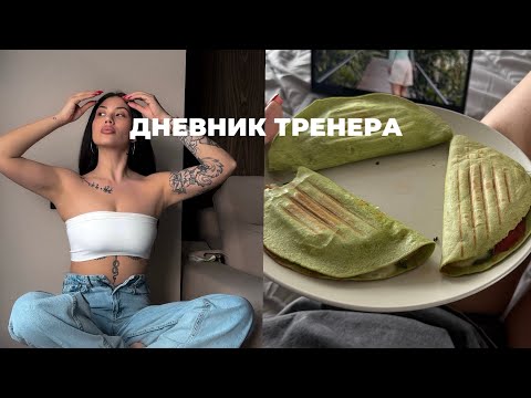 Видео: ЕДА,БУДНИ, УЛЕТЕЛИ НА ЮГ, ЕДА У БАБУШКИ