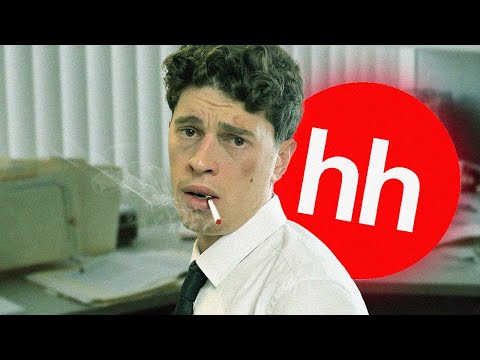 Видео: МЫ РАБОТАЕМ В ДЕРЬМЕ