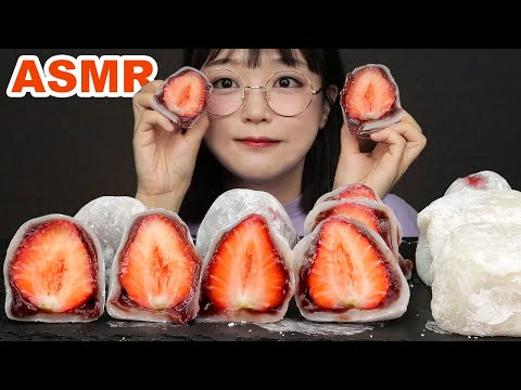 Видео: АСМР ЕДА Клубника пирожное Mochi🍓 | STRAWBERRY DESSERT MUKBANG