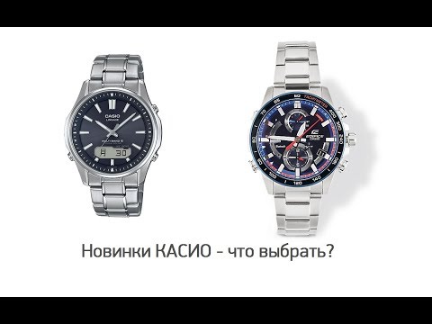 Видео: CASIO Lineage LCW-M100TSE и Edifice EQB-900TR: что выбрать?