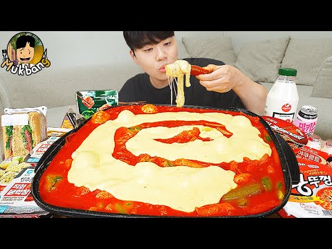 Видео: ASMR MUKBANG небольшой магазин, острый рамэн, хот-доги, кимбап, ттеокбокки !! Корейский магазин