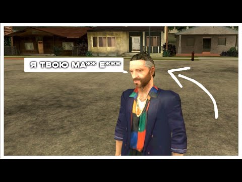 Видео: ОЧЕНЬ НЕАДЕКВАТНЫЙ ИГРОК НА WORLD DRIFT MOBILE!!