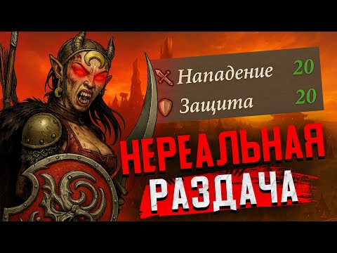 Видео: КОРОБКИ ПАНДОРЫ В ГЕРОЯХ 5 vs TGAME VADIM