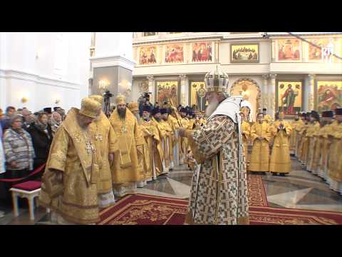 Видео: Патриарх Кирилл освятил храм в Красноярске