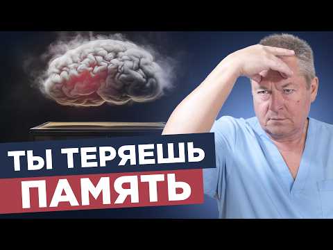 Видео: 3-минутный массаж шеи: как навсегда избавиться от головной боли
