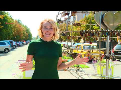 Видео: Це твоє місто: ОРІХІВ