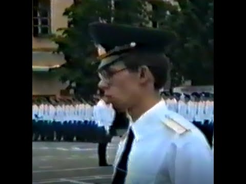 Видео: Выпуск 5-ой и 6-ой батареи ЯВЗРКУ 1991