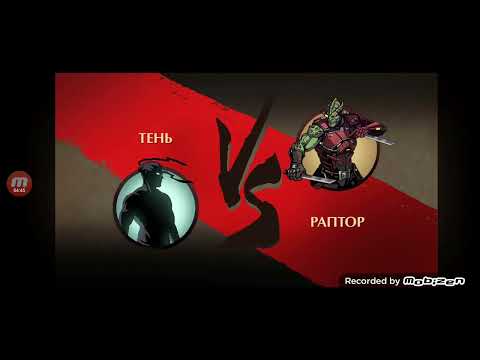 Видео: Купил пьезокосы+Победил Сайфера 