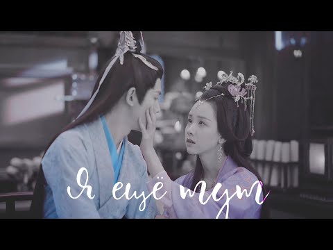 Видео: //Я ещё тут//