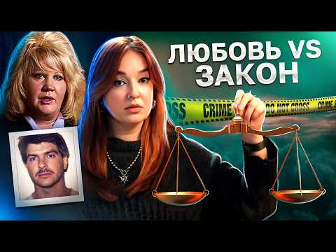 Видео: YБИЙЦА РЯДОМ: Шокирующая история Кларенса и Мелинды Элкинс