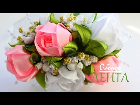 Видео: 🌺 Чайные Розы канзаши из Лент  / 🌺 Tea Roses kanzashi ribbons