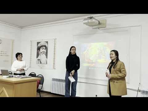 Видео: Студенттердің ғылыми жоба қорғауы.