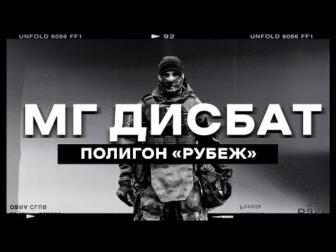 Видео: Страйкбол- CQB полигон "Рубеж"