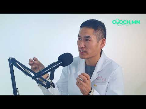 Видео: Ц.Мөнх-Алдар: Бамбай булчирхайн  өвчлөлийг тоохгүй орхиж болохгүй