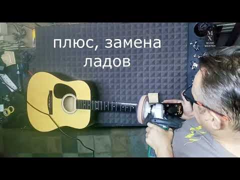 Видео: некий Squier