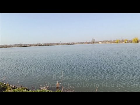 Видео: Со Ставропольского края в КБР. Чёрная речка - РЫБАЛКА У САМВЕЛА.