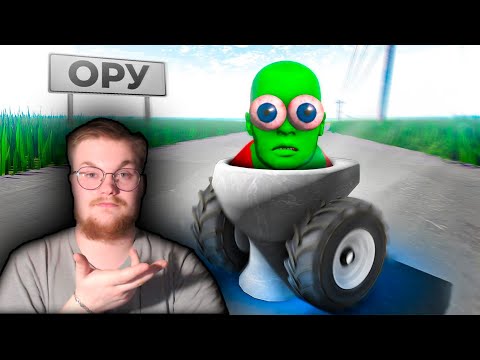 Видео: Реакция на 1337LikeR: Всратый Long Drive 6