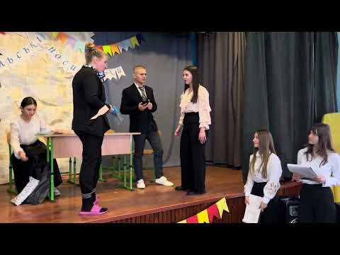 Видео: Сценка до Дня Вчителя "Міняю вчителя"