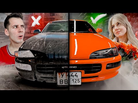 Видео: ГОРДЕЙ ДОВЁЛ до СЛЁЗ - Тачка на Прокачку ФИНАЛ !