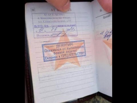 Видео: Косить от армии почетно!