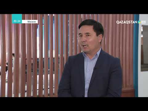 Видео: Экологиялық мәселелерді шешу үшін қандай жобалар іске асырылуда