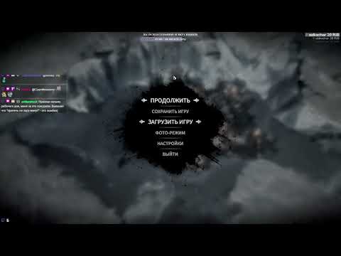 Видео: Frostpunk #11 Беженцы Финал|DARK SOULS II: Scholar of the First Sin #10 [стрим 19.9.24]