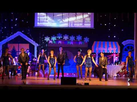 Видео: Новогоднее театрализованное представление "Новогодняя сказка"