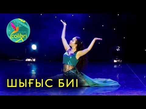 Видео: Восточный танец | Арт-студия "Колибри"