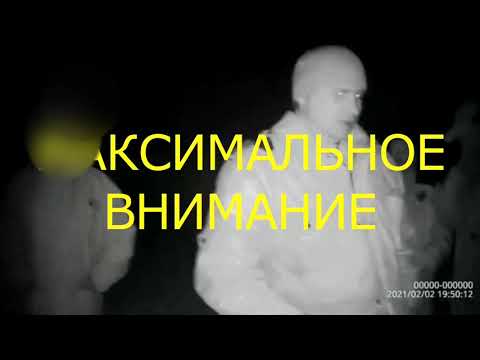 Видео: Задержание Смоленских браконьеров снегоходчиков!!!
