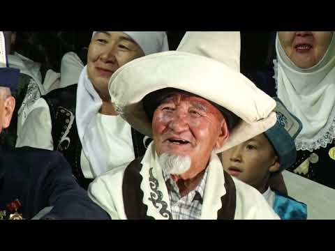Видео: АК ЧӨЛМӨК АЙЫЛ КЕЧТЕРИ... КАРА-КУЛЖА РАЙОНУ...