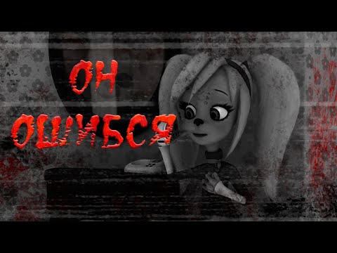 Видео: НАСТОЯЩИЙ ПОТЕРЯННЫЙ ЭПИЗОД БАРБОСКИНЫХ 2! | ОН ОШИБСЯ | СТРАШНАЯ СЕРИЯ