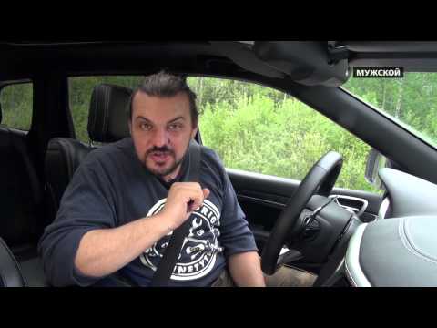 Видео: Jeep Grand Cherokee SRT 2014. Моторы 142