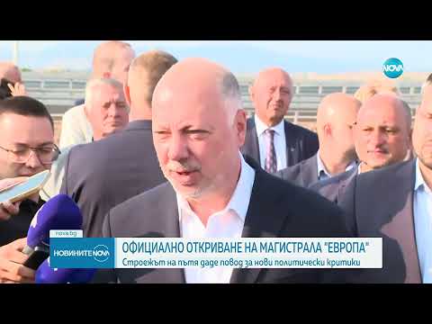 Видео: Желязков  Докато кабинетът се ползва с доверието на избирателите си, ще продължи да работи