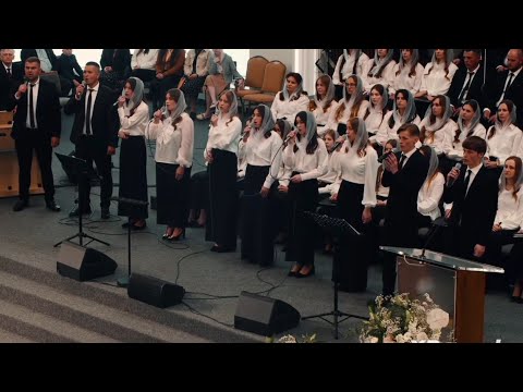 Видео: "Слав Його!"- група, ц.Віфанія м.Луцьк 11.05.2025р.