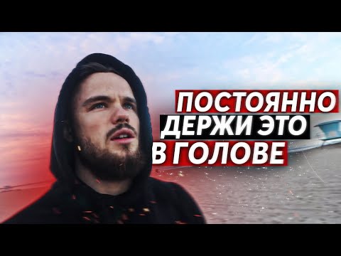 Видео: Игорь Войтенко - Пришло Время ВСЁ ИЗМЕНИТЬ !!!  (Мотивация)