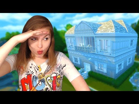 Видео: ДОМ В ОДНОМ ЦВЕТЕ. CHALLENGE [The Sims 4]