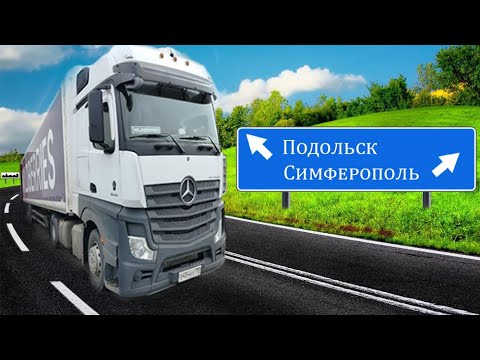 Видео: Вайлдберриз доставка ваших посылок.