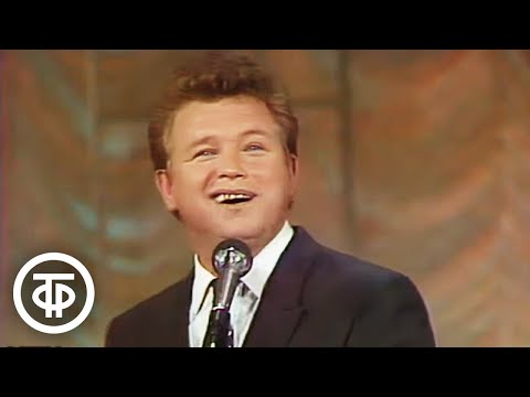 Видео: Михаил Евдокимов "Паровоз и машинист" (1990)