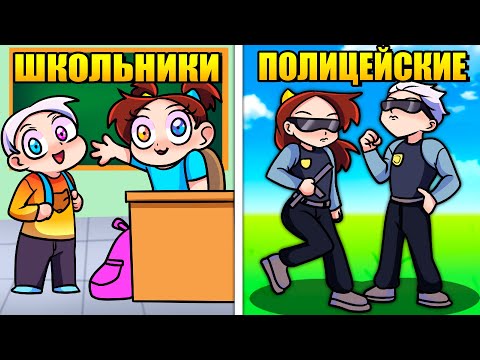 Видео: 😱ВЗРОСЛЕЕМ с КАЖДЫМ УРОВНЕМ в МАЙНКРАФТ