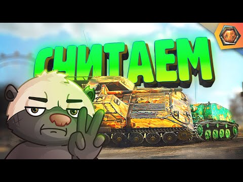 Видео: Смешные реплеи #64 🤣| АЛЬФАТОРМОЗ