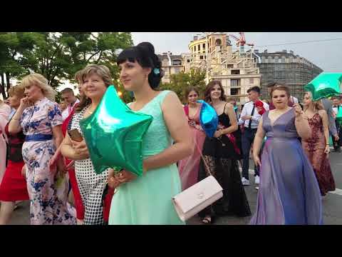 Видео: Выпускной в Тирасполе 2019