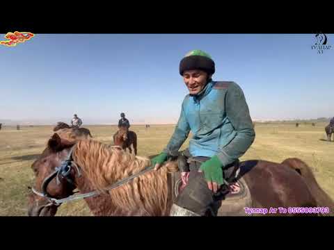 Видео: 2-Бөлүм Өзгөн Куршаб🔥🇰🇬
