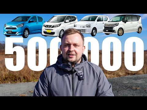 Видео: 4 ЛУЧШИХ КЕЙ-КАРА В 2025-2026 ГОДУ | НУ ПОГНАЛИ.....