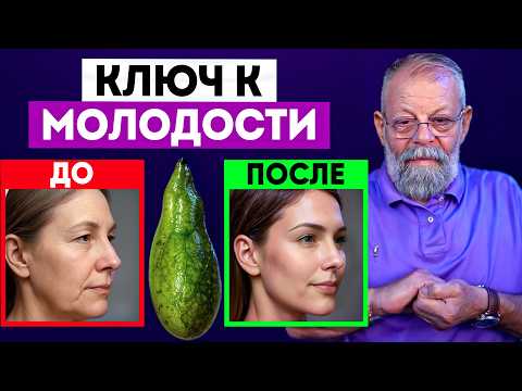 Видео: УПРАЖНЕНИЯ ДЛЯ ЛЮБОГО ВОЗРАСТА! КАЧЕСТВО ЖЕЛЧИ УЛУЧШИТСЯ! ВЕРНЁТСЯ МОЛОДОСТЬ!